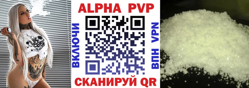 Наркошоп купить Галлюциногенные грибы  Кокаин  АМФЕТАМИН  МАРИХУАНА  ГАШ  Меф  Alpha PVP  Мглин