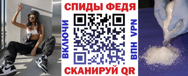 Купить закладки  Мглин  АМФЕТАМИН 98% 