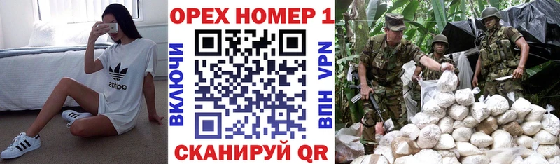 Кокаин Перу  Купить  Мглин 