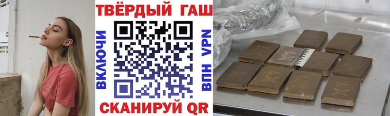 Купить закладки  Мглин  Гашиш индика сатива 