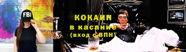 ПСИЛОЦИБИНОВЫЕ ГРИБЫ Армянск