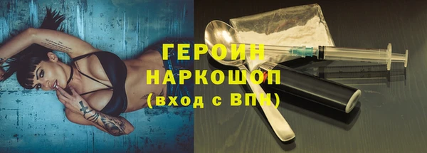 гашик Аркадак