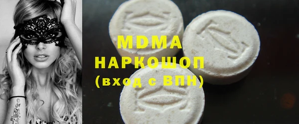 гашик Аркадак