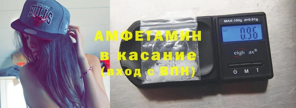 ПСИЛОЦИБИНОВЫЕ ГРИБЫ Армянск