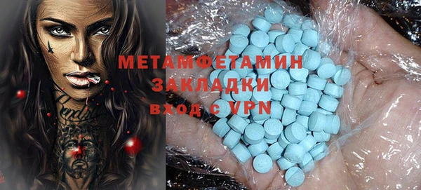 гашик Аркадак
