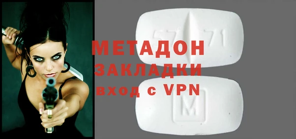 экстази Алзамай